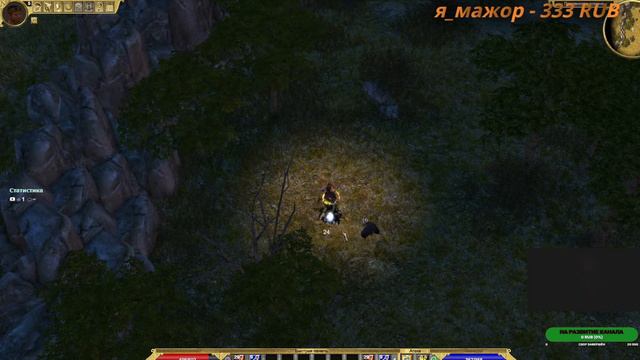 Titan Quest Anniversary Edition +Вспоминание под пивко смотреть онлайн