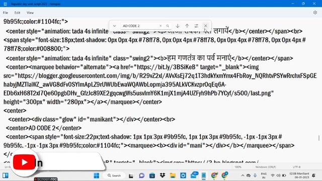 Happy Republic Day 2023 Wishing Script Download | Make Republic Day 2023 Amazing Wishing Website?♂ смотреть онлайн