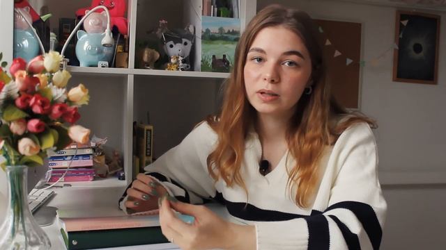 СИСТЕМЫ ВЕДЕНИЯ ДНЕВНИКОВ: дневник самопрограммирования, дневник благодарности. смотреть онлайн