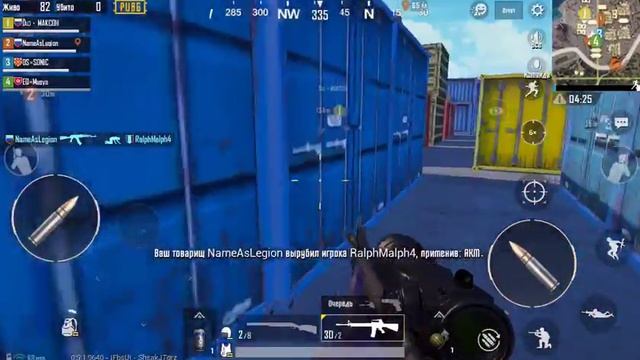 The worst player in the galaxy смотреть онлайн