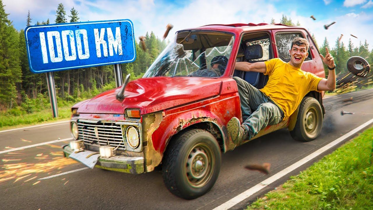 1000км на НИВЕ по Бездорожью! смотреть онлайн