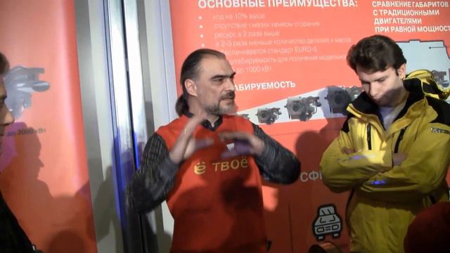 Ё-мобиль на выставке смотреть онлайн