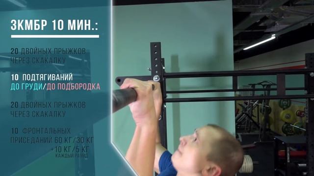 Зимние Игры "Гераклион" 2016. Онлайн-отбор. Задание 2. Группа "Мастер" смотреть онлайн