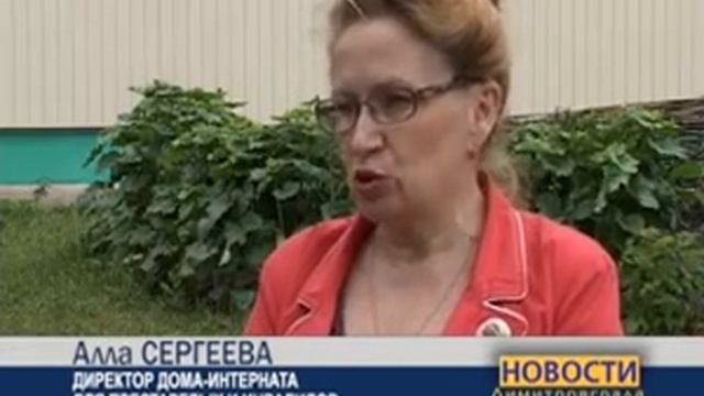 Сотни божьих коровок собрались в одном доме смотреть онлайн