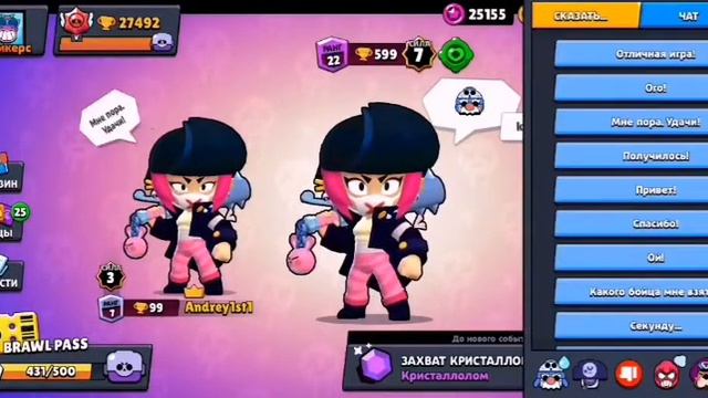 ВЫИГРАЛ ЧЕМПИОНАТ И ПОЛУЧИЛ УЖАСНУЮ БИБИ. смотреть онлайн