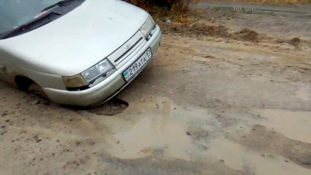 Туркестан область смотреть онлайн