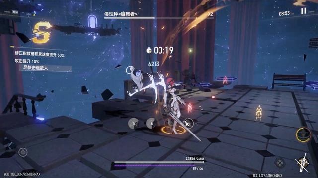 Aether Gazer - Athena S-Rank - 1.4 Update - Android on PC - Mobile - F2P - CN смотреть онлайн