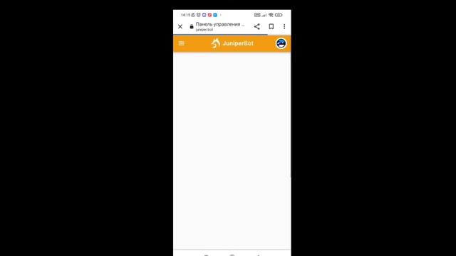 Как сделать выдачу при компоненте сообщений в JuniperBot? смотреть онлайн