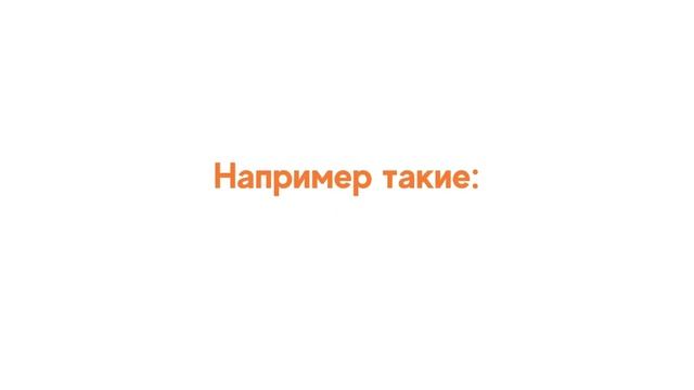 Интенсив Университета 20.35 | Команда №6 совместно с ООО "РКЗ-ТАВР" смотреть онлайн