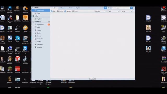Упрощаем себе жизнь с помощью ITools ( Перекидываем видео , музыку на комп и обратно )