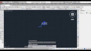 Отметки уровня в спдс модуле для AutoCad