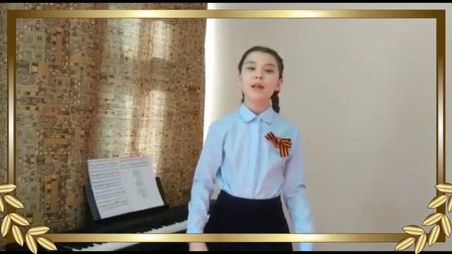 Майский вальс смотреть онлайн