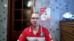 26 тур  Зенит 3 : 2 Спартак! Позорная победа бомжей в чемпионате! Кукуян и Иванов  слепые кроты!