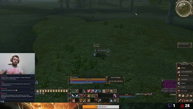 Возвращение Домой :) Day #1 Interlude Shock-World - ОТКРЫТИЕ сервера 17 марта 2018 в 18:00 по мск смотреть онлайн