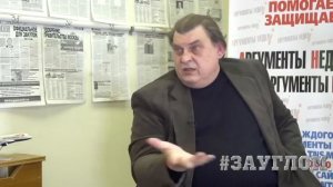 Почему сегодня - доллар, а Сталину - рубль