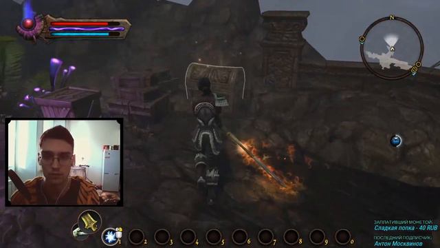 Kingdoms of Amalur: Re-Reckoning #1 Стрим смотреть онлайн