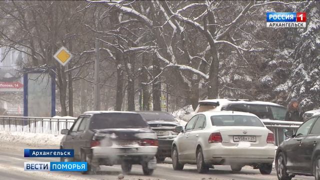 Архангельск накрыла метель смотреть онлайн