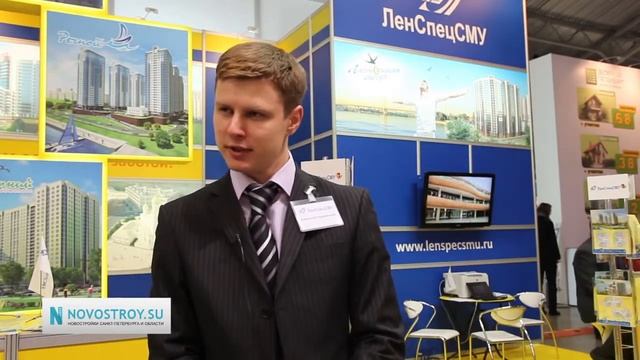 ЛенСпецСМУ смотреть онлайн