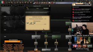 HOI4 - ИТАЛИЯ МУЛЬТИПЛЕЕР (ПРАВИЛА И МОД В ОПИСАНИИ) + ЗАКАЗ МУЗЫКИ