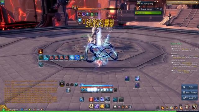 Blade & Soul - Warlock: Zenith Ring VS Frostfall Ring [dpsComparison] смотреть онлайн