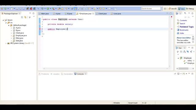 Java для начинающих - 042 - Java для начинающих- Простое наследование, Урок 30! смотреть онлайн