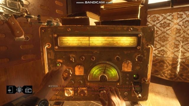 MetroExodus. Все радиопереговоры.