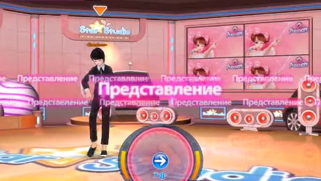 Audition 2 - Touch Touch (старый рус серв) смотреть онлайн