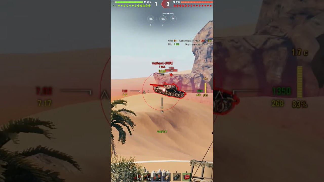 Т42, Мастер #lesta #tanki #worldoftanks #wot #миртанков #танки #blitz #wotblitz #танкист #wg смотреть онлайн