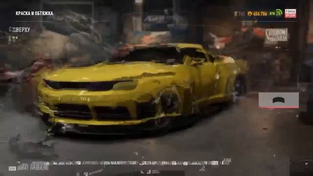 NFS: Payback vs Transformers (Bumblebee)| Трансформеры, они ВЕЗДЕ! | Chevrolet Camaro z28/SS