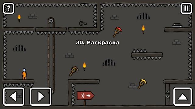 One Level 3 прохождение #2 (уровни 21-40) Боссы Мегаключ и Силач смотреть онлайн