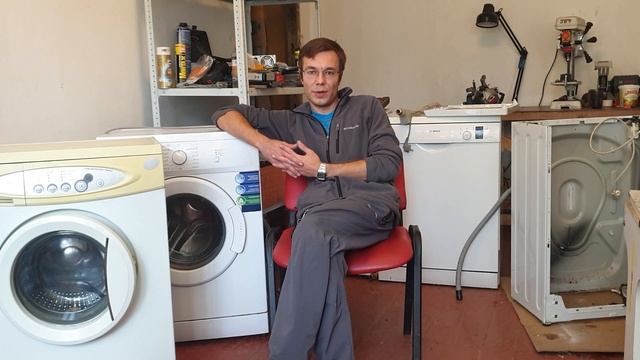 Сколько стоит ремонт стиральной машины смотреть онлайн