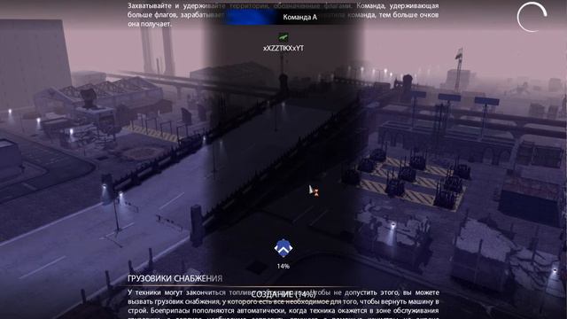 ASV UMW Warhammer 40k (CTA) - Первое впечатление на мод! смотреть онлайн