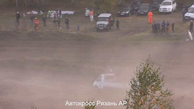 Автокросс День Урожая 2020 1-финал газель,газ 52 смотреть онлайн