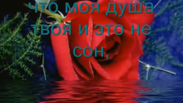 I LoVe YoU смотреть онлайн