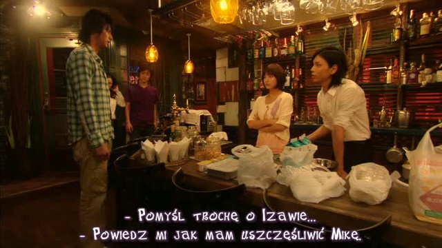 zk 4 3 смотреть онлайн