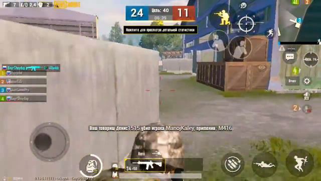 ВЫИГРАЛ БОЙ 4X4 И НАНЕС ПАБЕДНЫЙ УДАР!!!!! смотреть онлайн