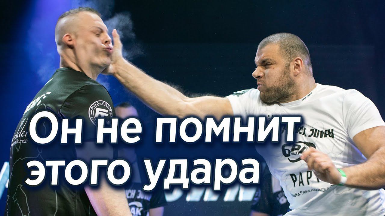 ТОП 10 НОКАУТОВ ОТ ПОЩЁЧИН НА ЧЕМПИОНАТАХ ПО УДАРАМ смотреть онлайн