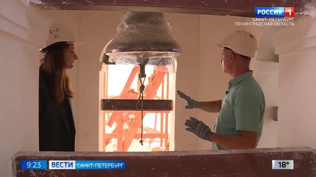 В Царском Селе подходит к концу один из этапов реставрации Знаменском церкви смотреть онлайн