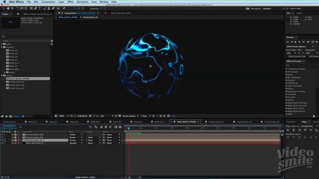 After Effects. Магическая сфера. (VideoSmile)