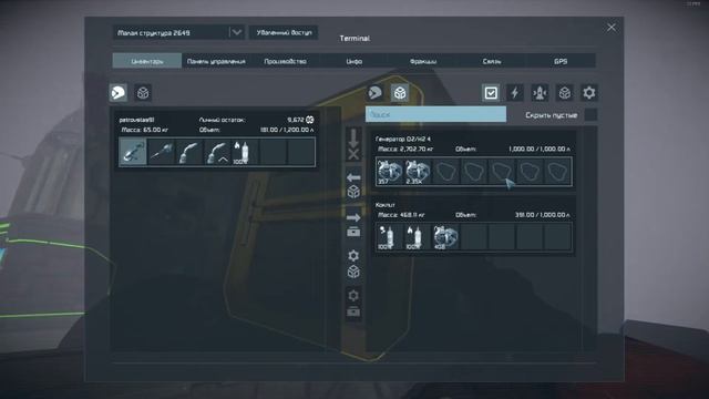 Space Engineers, играю впервые, 3 смотреть онлайн
