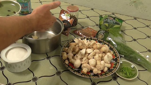 Маринуем шампиньоны. Готовим шампиньоны.Маринуем грибы Блюдо из грибов смотреть онлайн