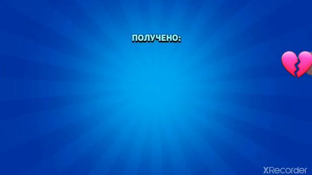 ОТКРЫЛ 3 ЯЩИКА И НЕЧЕГО!!!!ЭТО САМЫЙ НЕ ВИЗУЧИЙ АКАУНТ. смотреть онлайн