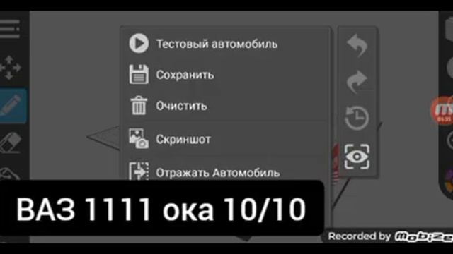 Лего: Делаю отзывы на мои тачки которые я делал сам, и показал свой город!!!!! У меня новый хейтер! смотреть онлайн