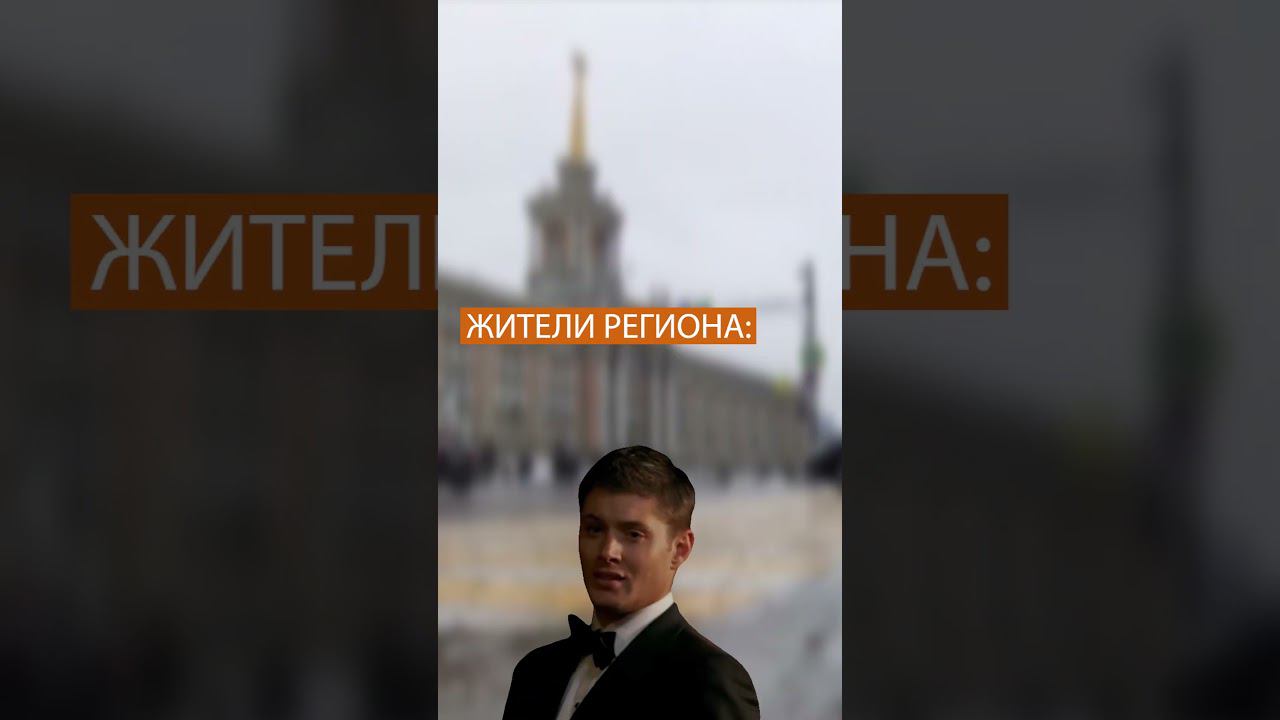На завтра прогнозируется дождь и сильный ветер в Свердловской области смотреть онлайн
