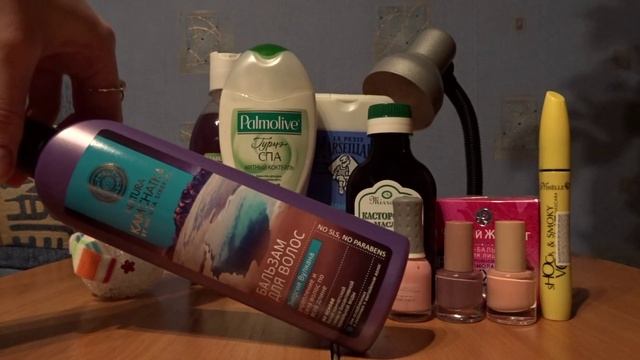 ПОКУПКИ смотреть онлайн