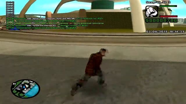 Samp Virtual Life 02 - СЕРИЯ #3 'СДАЕМ ЭКЗАМЕН НА ВОЗДУШНЫЙ И ВОДНЫЙ ТРАНСПОРТ' смотреть онлайн