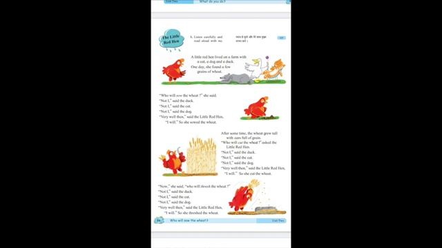 The Little Red Hen | Class 5 Hindi Medium | Maharashtra Board|