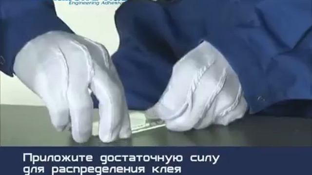 Permabond 941 - склеивание стекла смотреть онлайн
