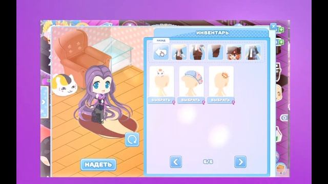 ДЕВУШКА-ПАУК В CHIBI WORLD?!|КУПИЛА НОВЫЙ КОСТЮМ В CHIBI WORLD|ТРАТА АЛМАЗОВ смотреть онлайн