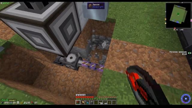 МЭ система и Автокрафт | Как построить автокрафт? #5 смотреть онлайн